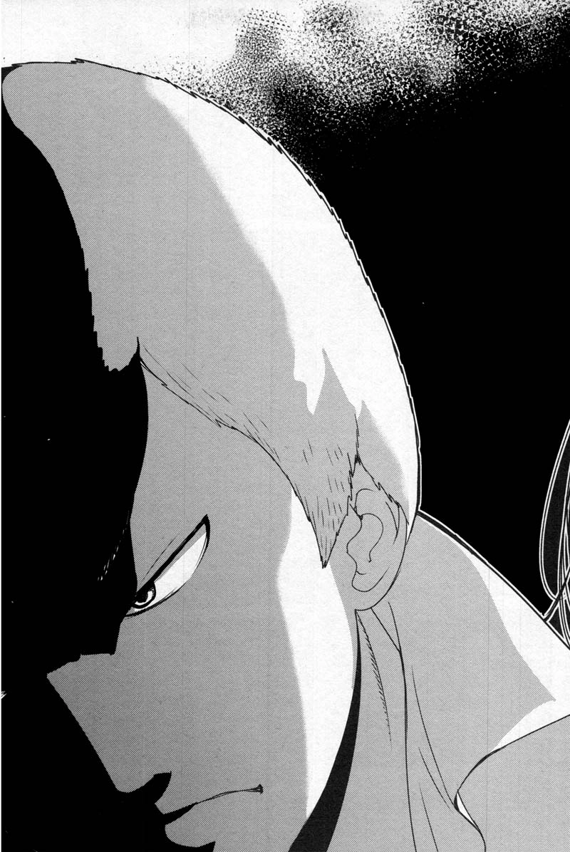 Read Kibou no Shima chapter 11 image 24 on Lezhin