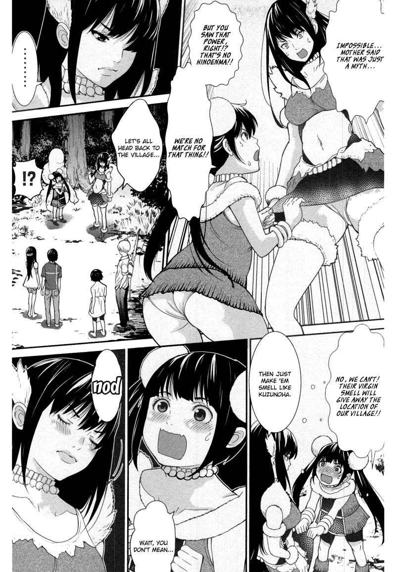 Read Kibou no Shima chapter 11 image 6 on Lezhin