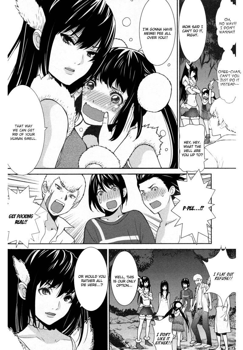 Read Kibou no Shima chapter 11 image 7 on Lezhin