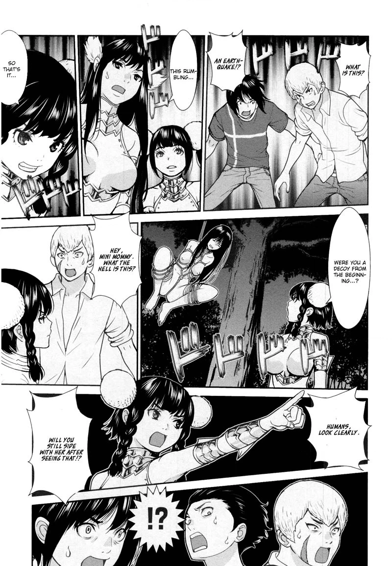 Read Kibou no Shima chapter 12 image 19 on Lezhin