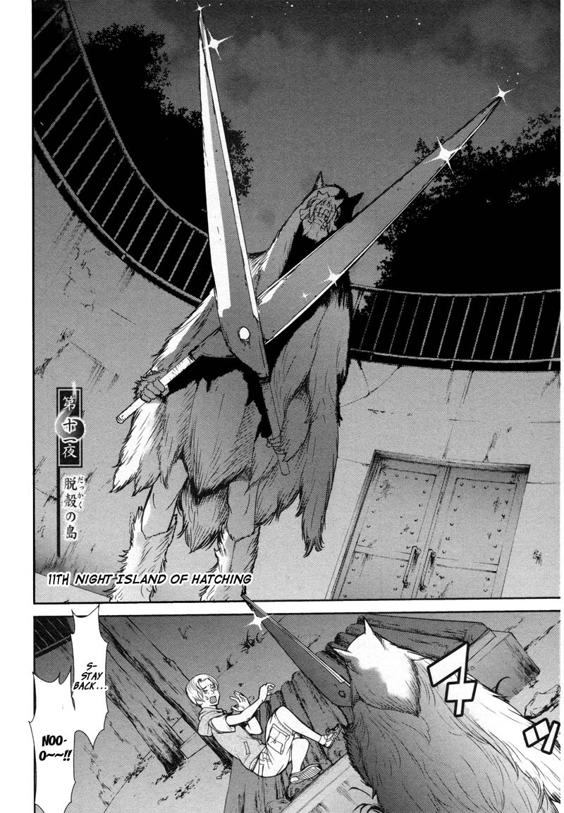 Read Kibou no Shima chapter 12 image 2 on Lezhin