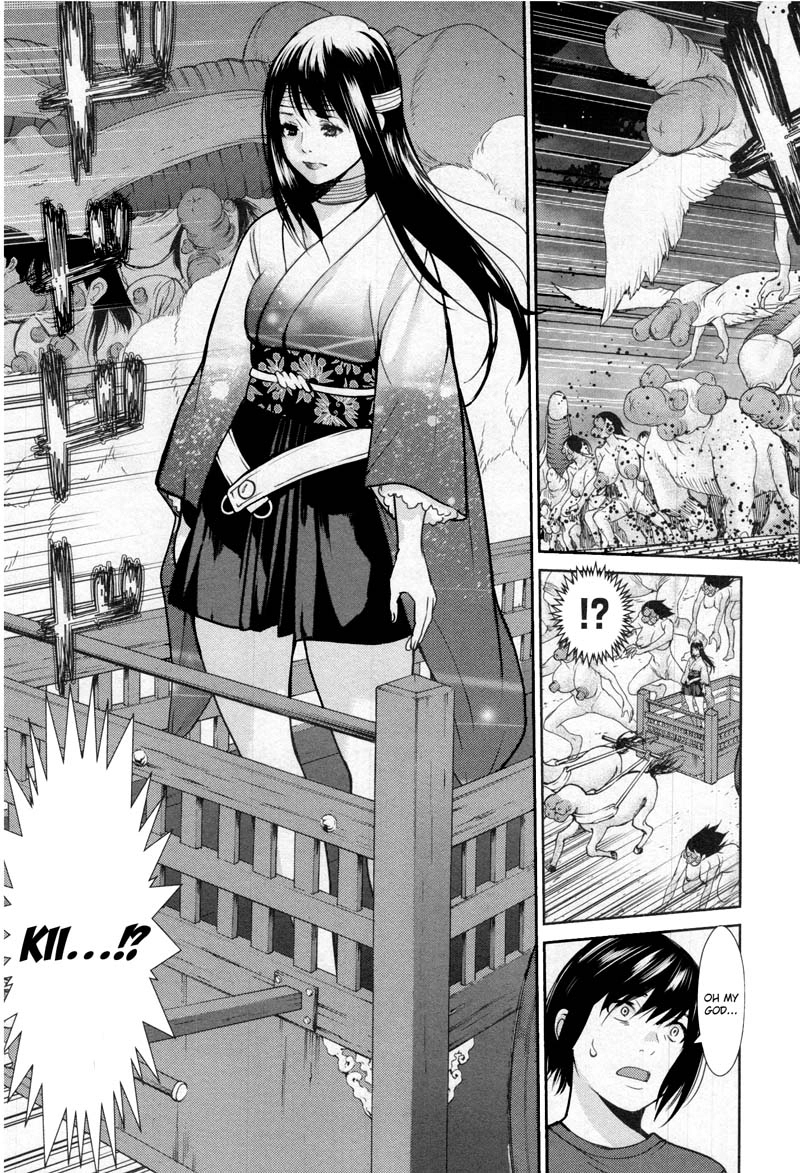 Read Kibou no Shima chapter 12 image 21 on Lezhin