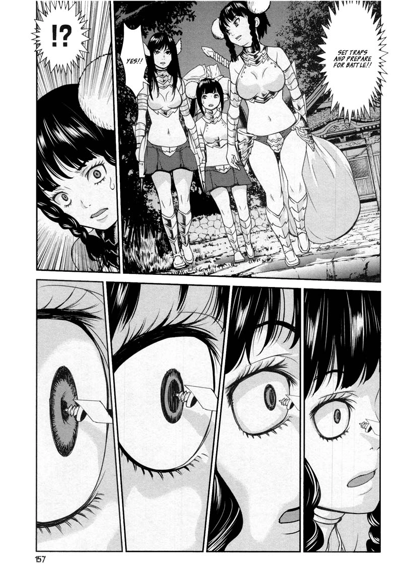 Read Kibou no Shima chapter 12 image 23 on Lezhin