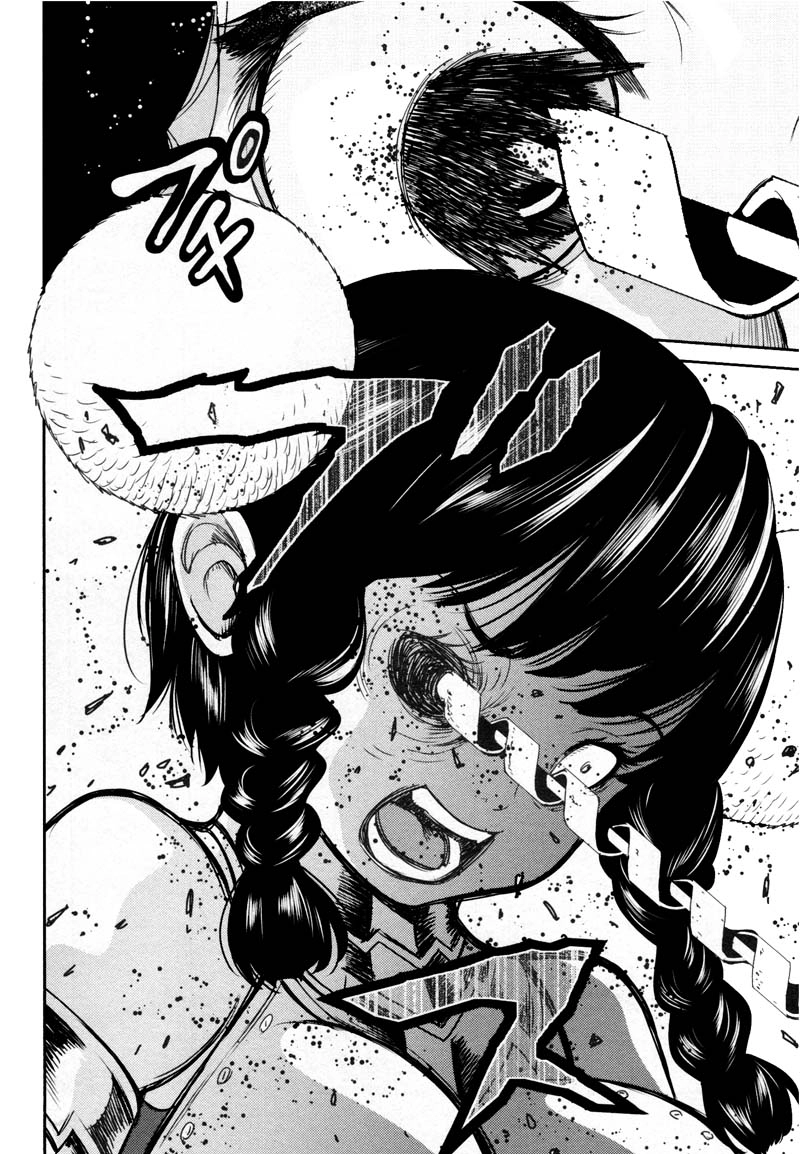 Read Kibou no Shima chapter 12 image 24 on Lezhin