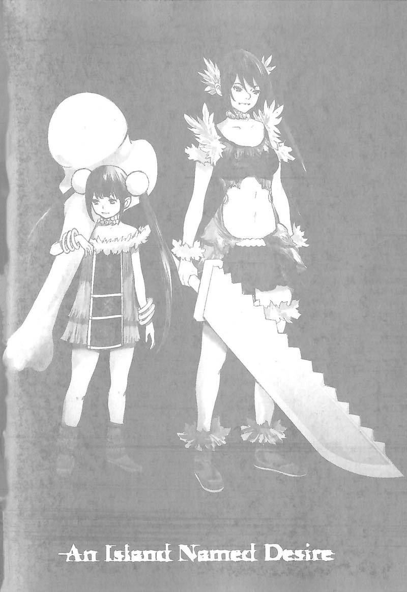 Read Kibou no Shima chapter 12 image 28 on Lezhin