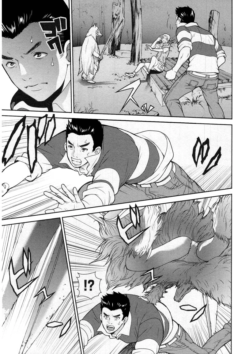 Read Kibou no Shima chapter 12 image 3 on Lezhin