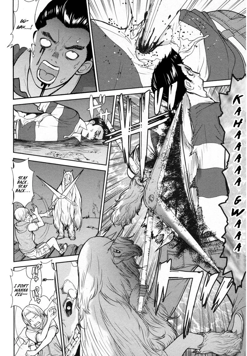Read Kibou no Shima chapter 12 image 4 on Lezhin