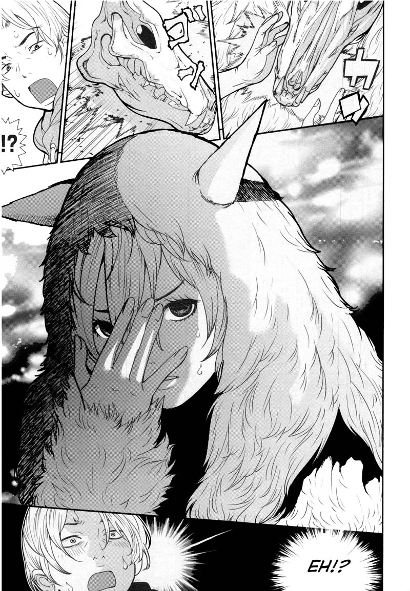 Read Kibou no Shima chapter 12 image 5 on Lezhin