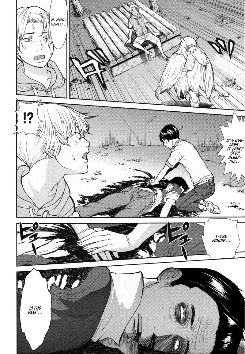 Read Kibou no Shima chapter 12 image 6 on Lezhin