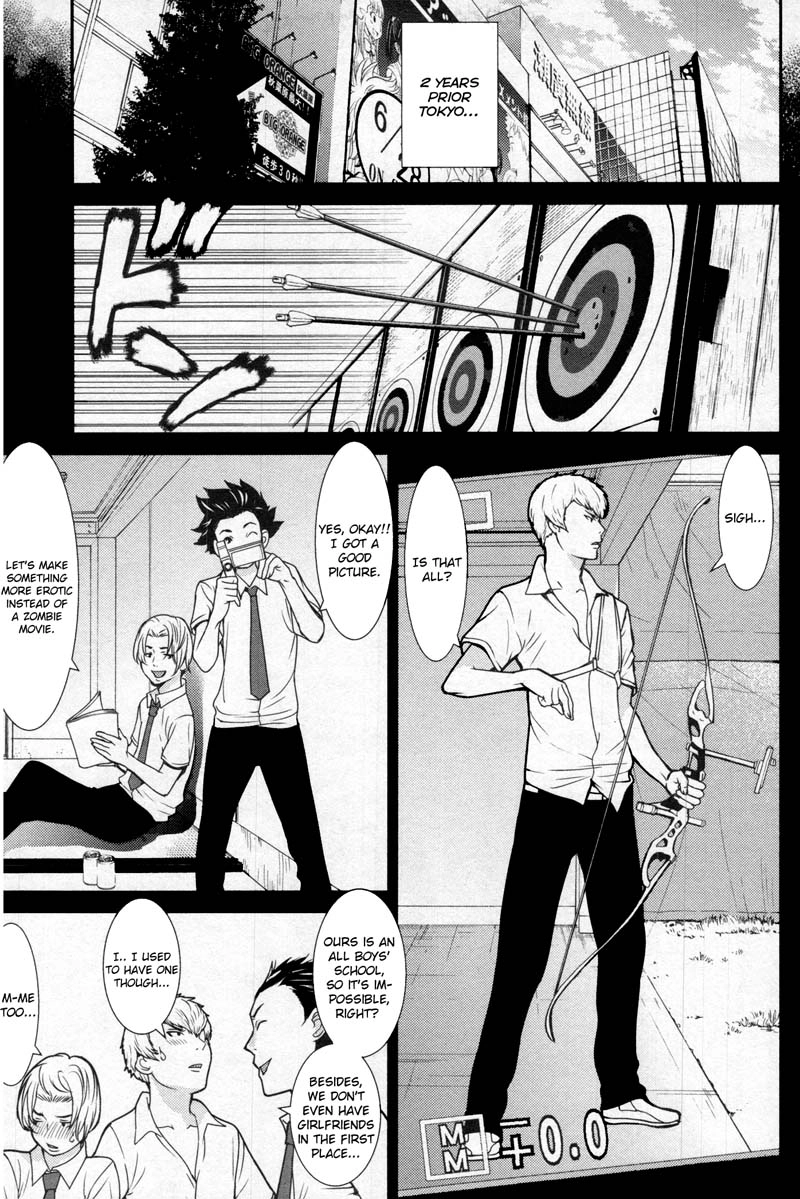 Read Kibou no Shima chapter 12 image 7 on Lezhin