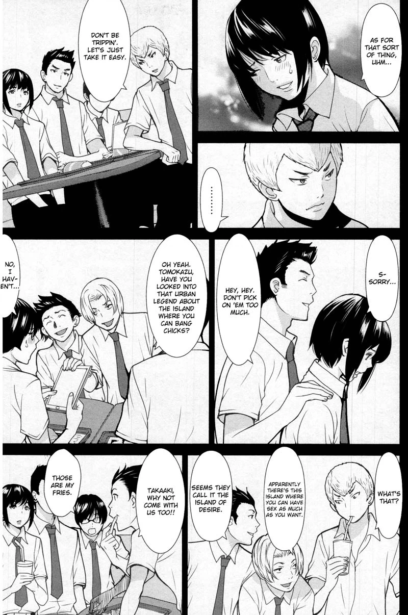 Read Kibou no Shima chapter 12 image 9 on Lezhin