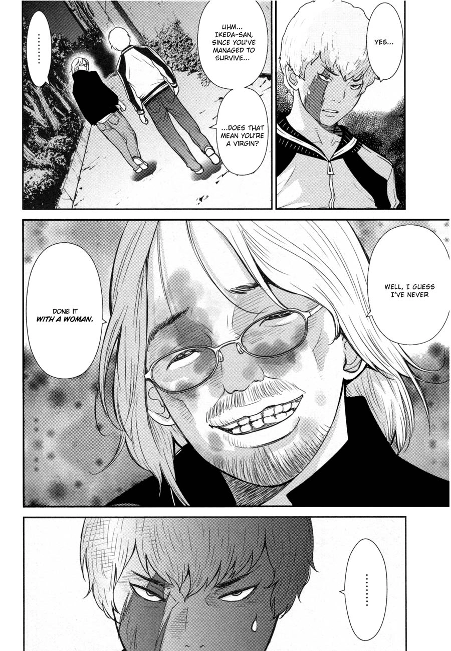 Read Kibou no Shima chapter 13 image 15 on Lezhin
