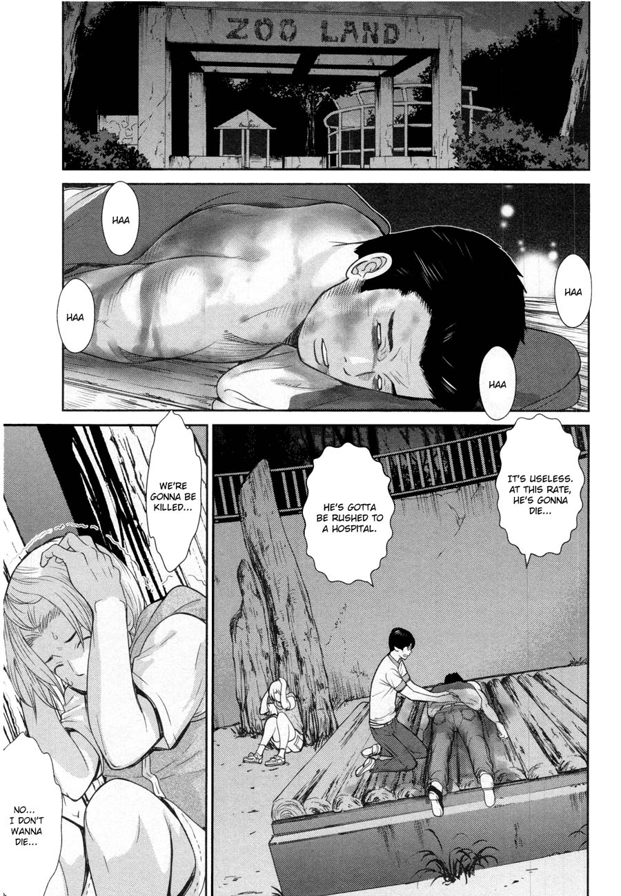 Read Kibou no Shima chapter 13 image 16 on Lezhin