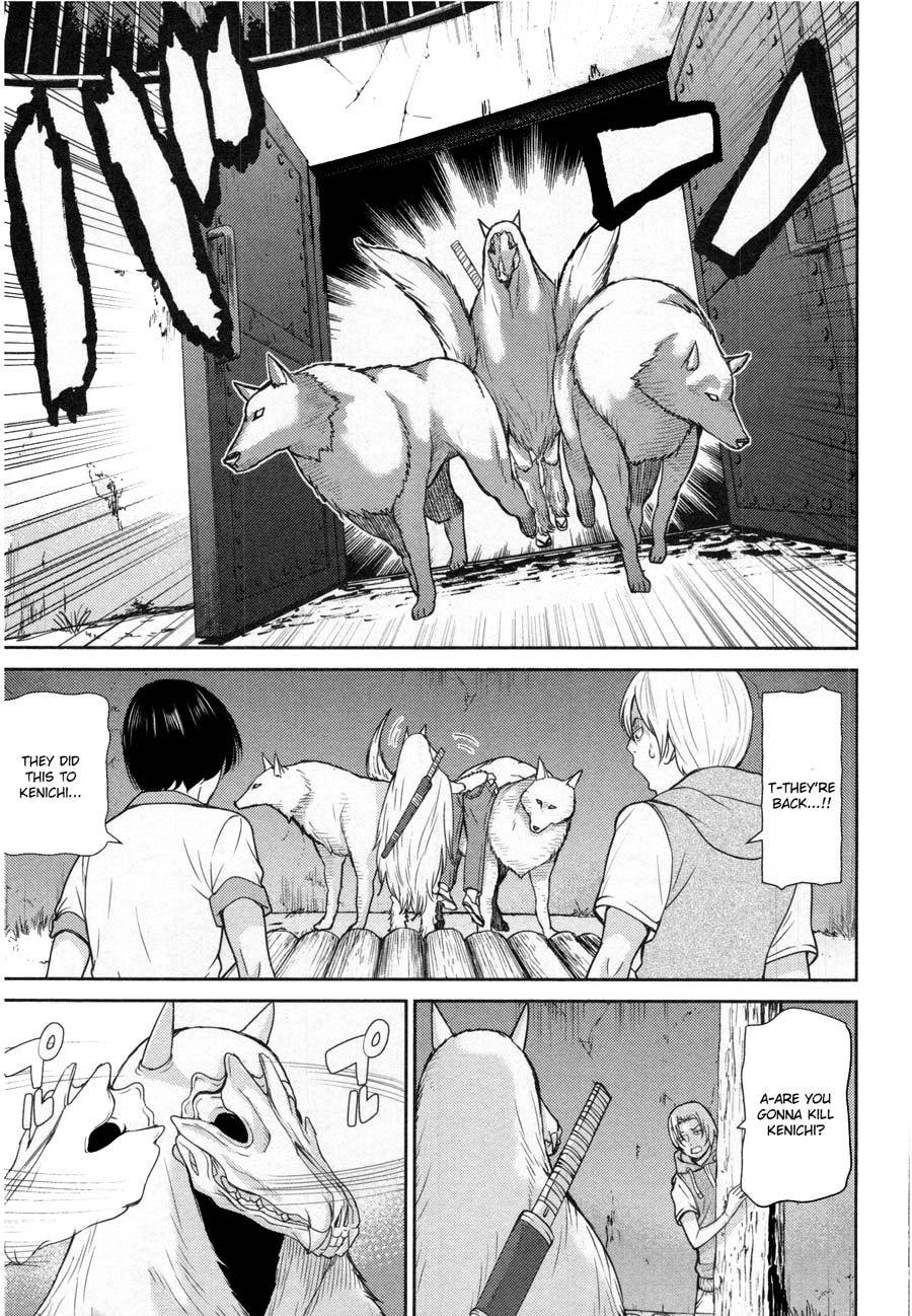 Read Kibou no Shima chapter 13 image 18 on Lezhin