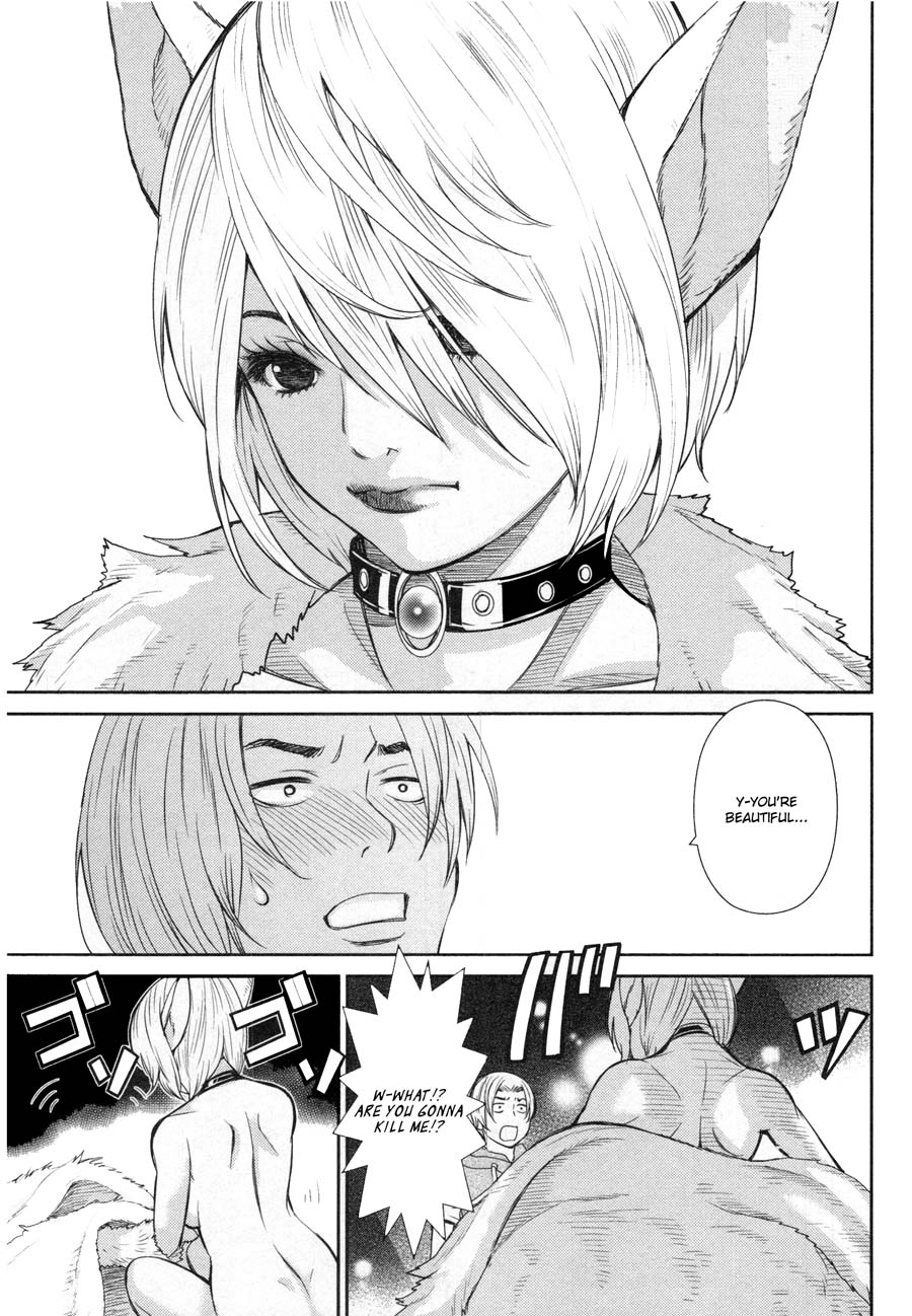 Read Kibou no Shima chapter 13 image 22 on Lezhin