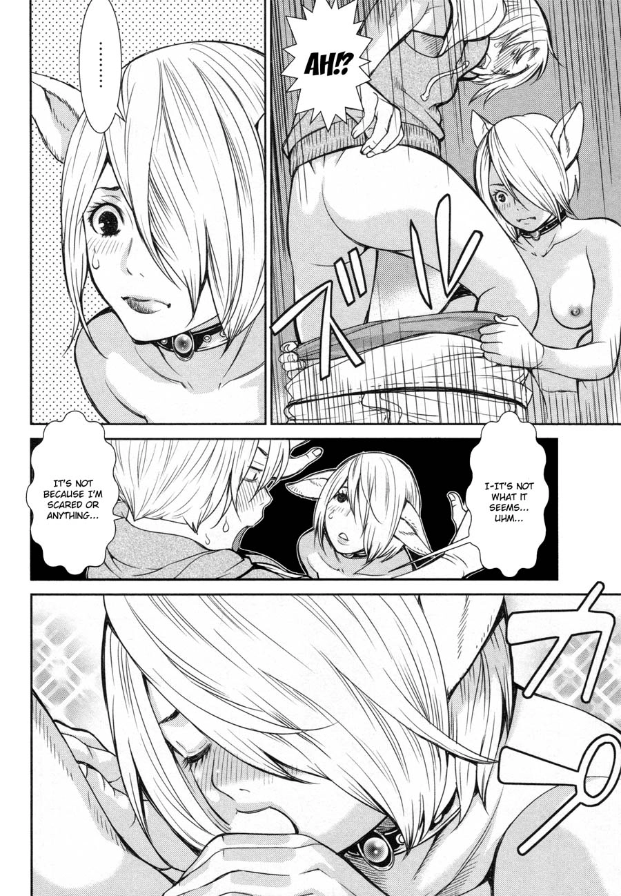 Read Kibou no Shima chapter 13 image 25 on Lezhin