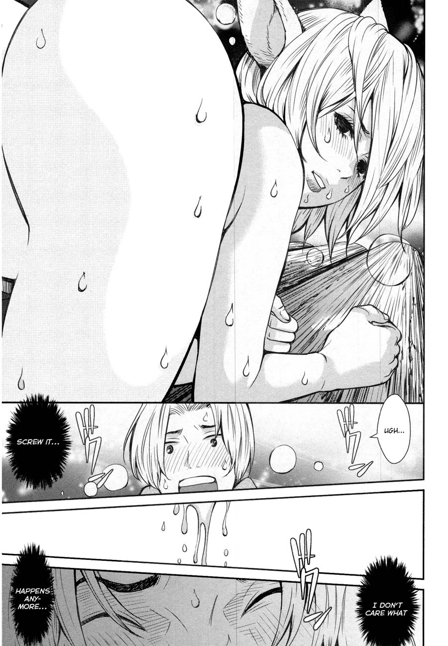 Read Kibou no Shima chapter 13 image 28 on Lezhin