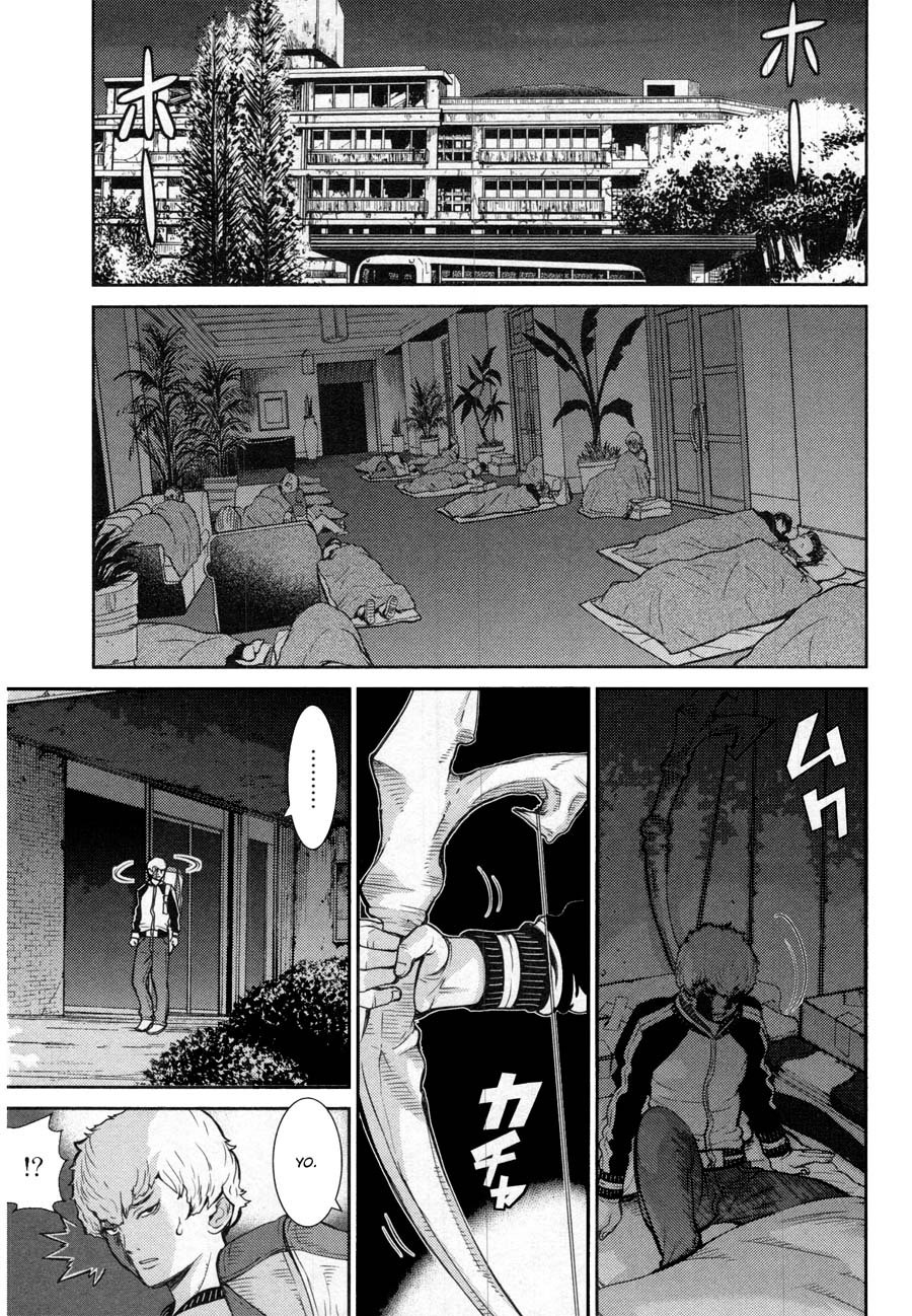 Read Kibou no Shima chapter 13 image 30 on Lezhin