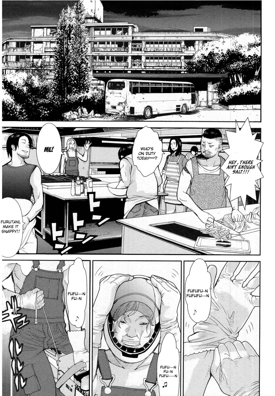 Read Kibou no Shima chapter 13 image 4 on Lezhin