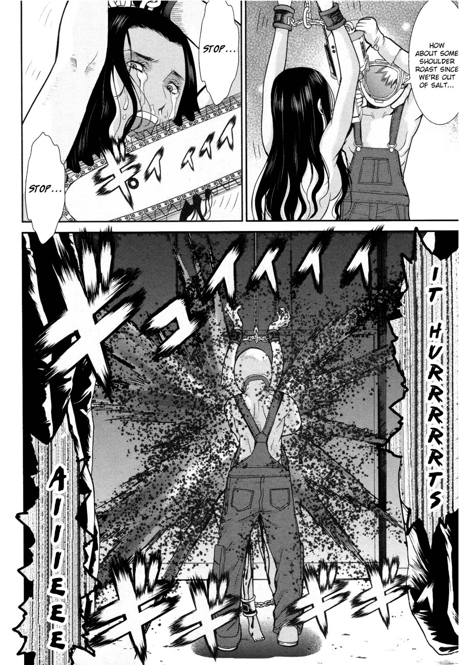 Read Kibou no Shima chapter 13 image 7 on Lezhin