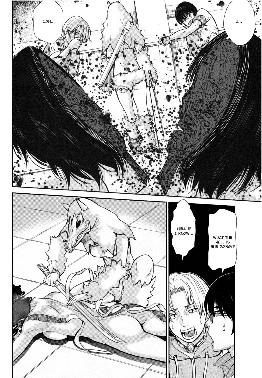 Read Kibou no Shima chapter 14 image 11 on Lezhin