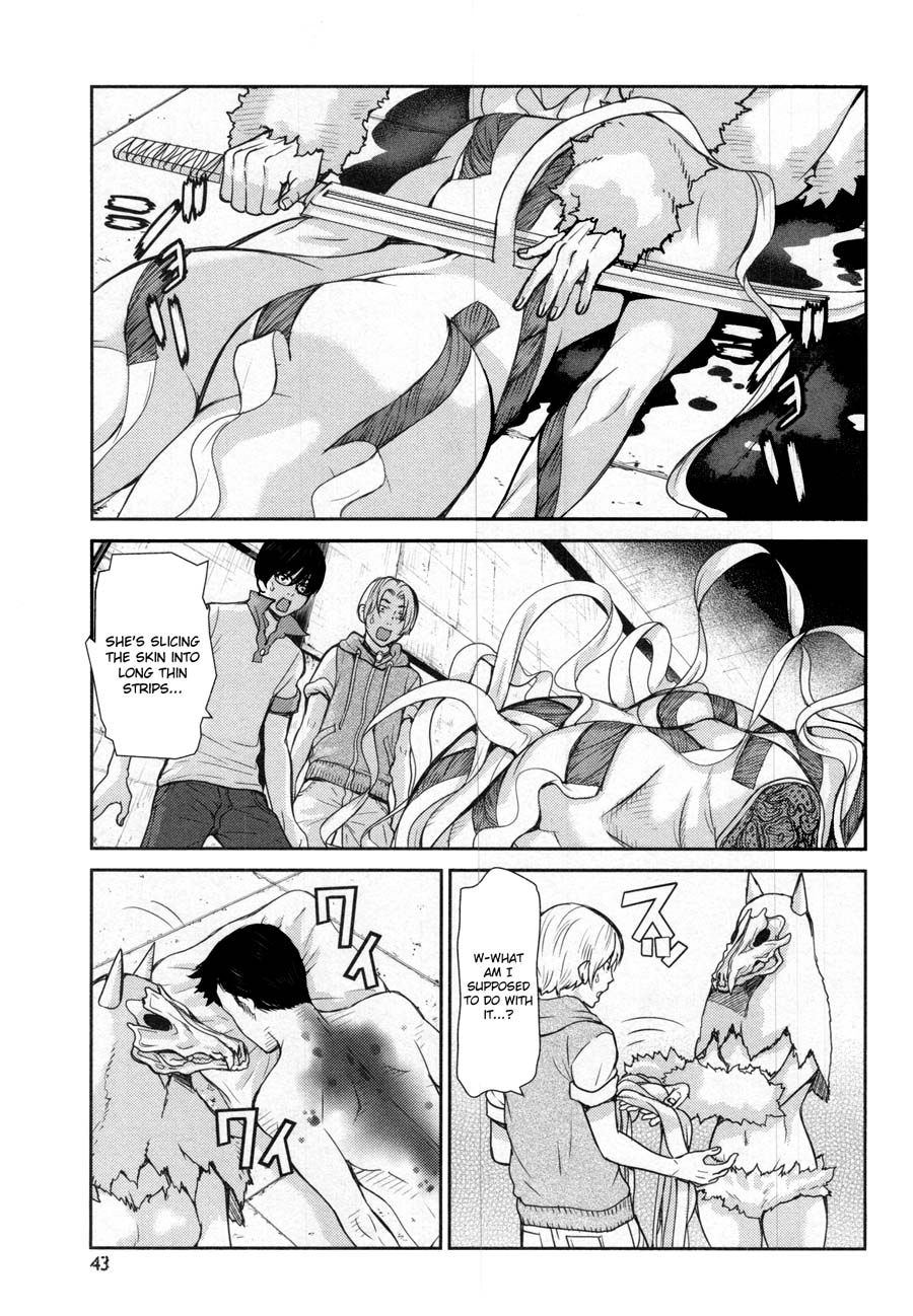 Read Kibou no Shima chapter 14 image 12 on Lezhin