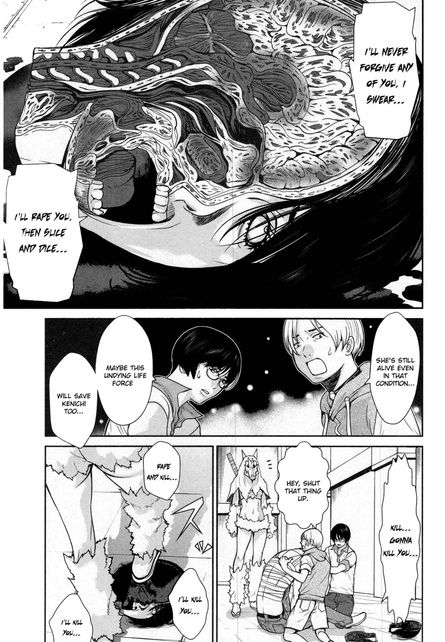 Read Kibou no Shima chapter 14 image 14 on Lezhin