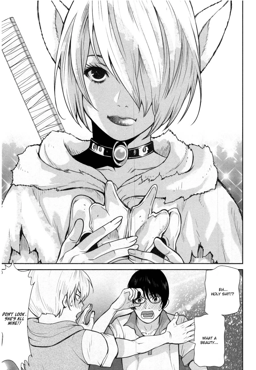 Read Kibou no Shima chapter 14 image 16 on Lezhin