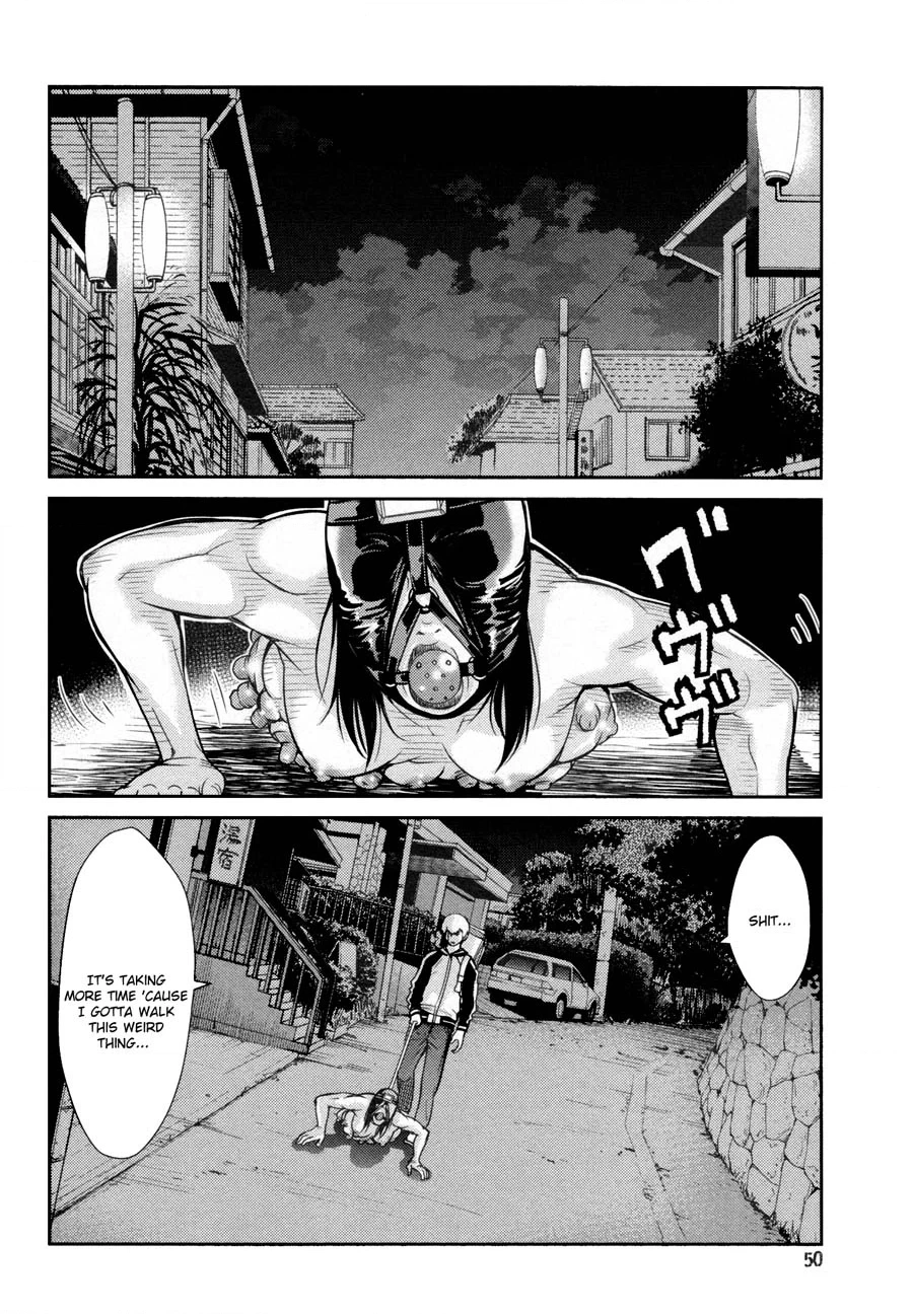 Read Kibou no Shima chapter 14 image 19 on Lezhin