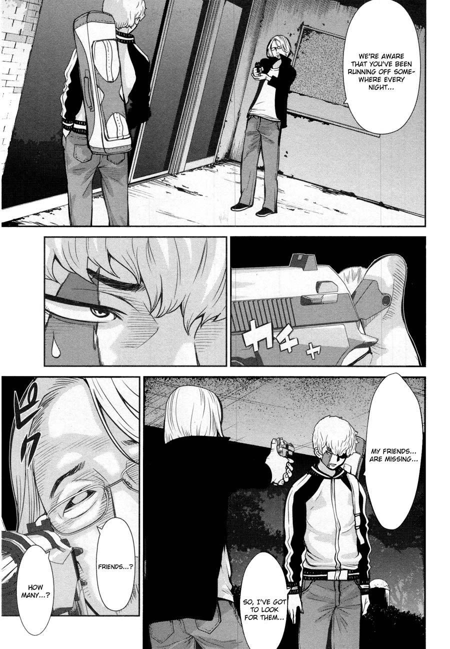 Read Kibou no Shima chapter 14 image 2 on Lezhin