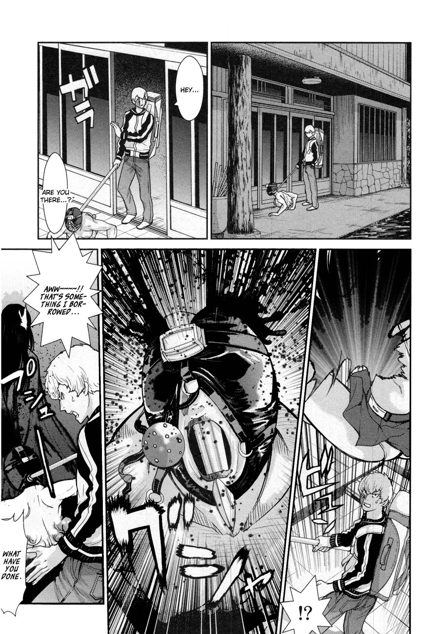 Read Kibou no Shima chapter 14 image 20 on Lezhin