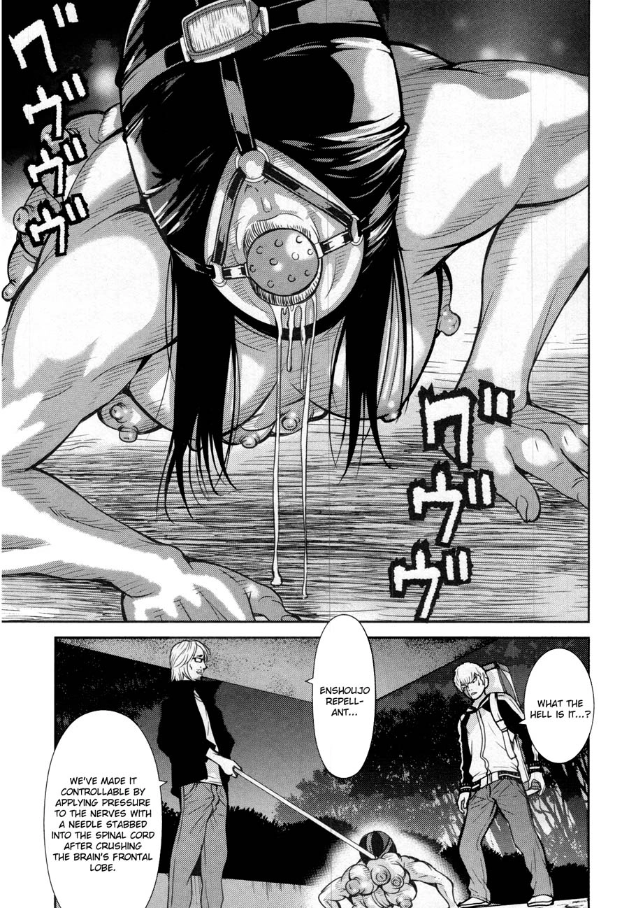 Read Kibou no Shima chapter 14 image 4 on Lezhin