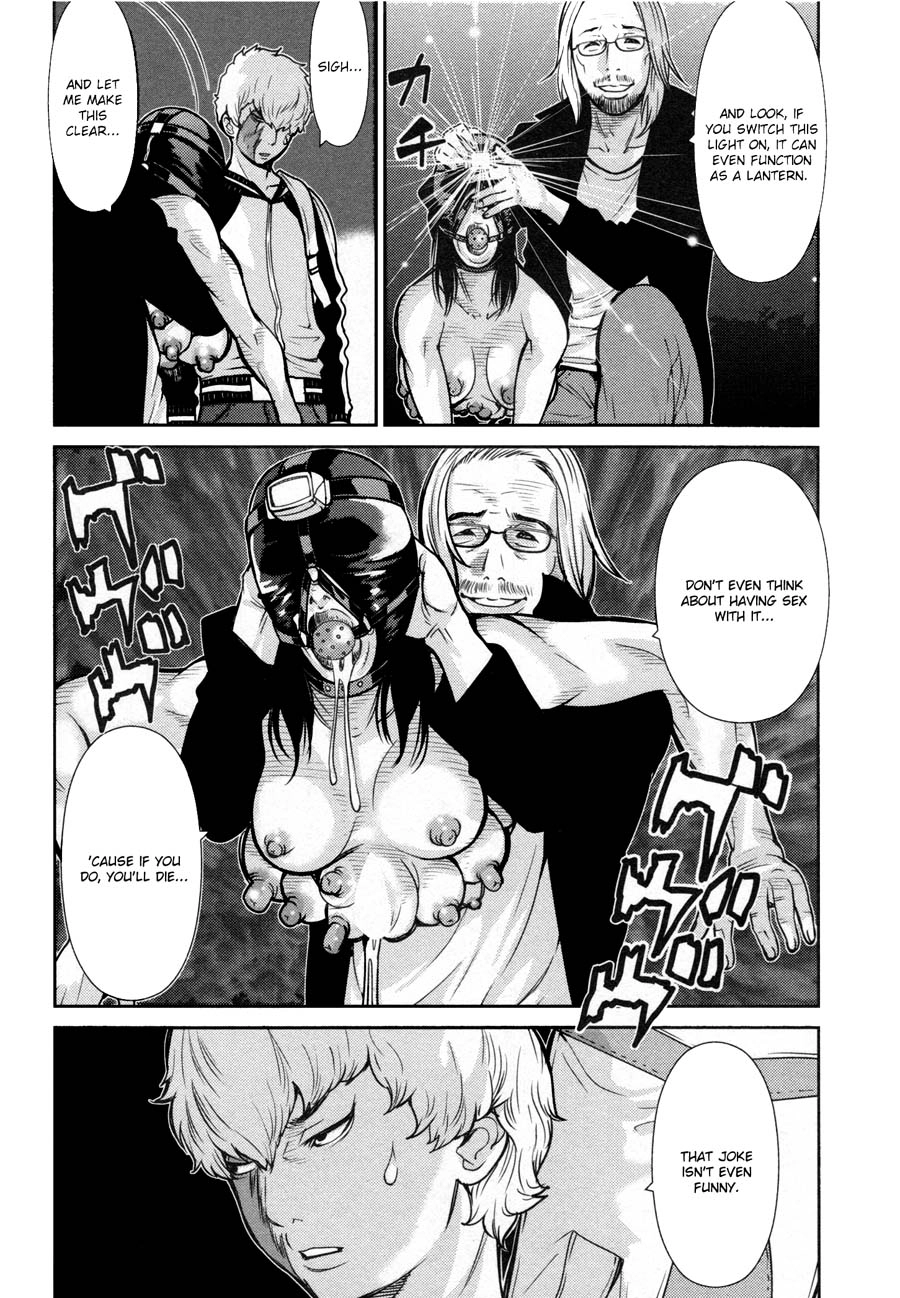 Read Kibou no Shima chapter 14 image 5 on Lezhin