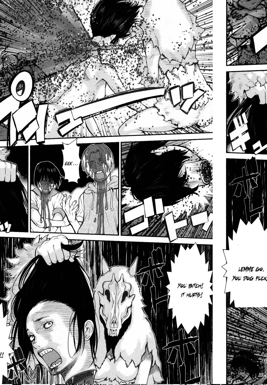 Read Kibou no Shima chapter 14 image 9 on Lezhin