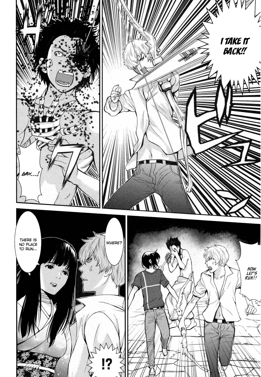 Read Kibou no Shima chapter 15 image 11 on Lezhin