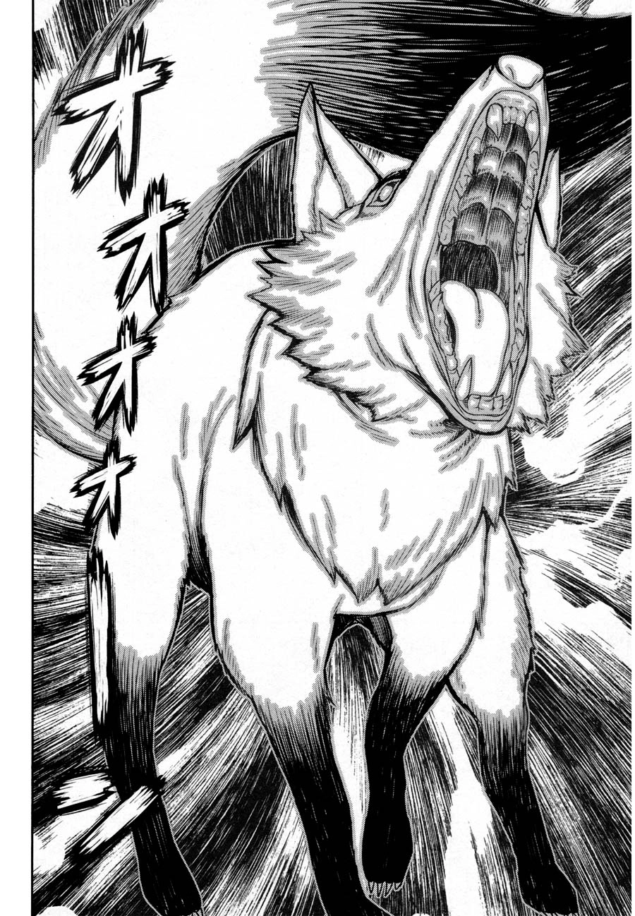 Read Kibou no Shima chapter 15 image 13 on Lezhin