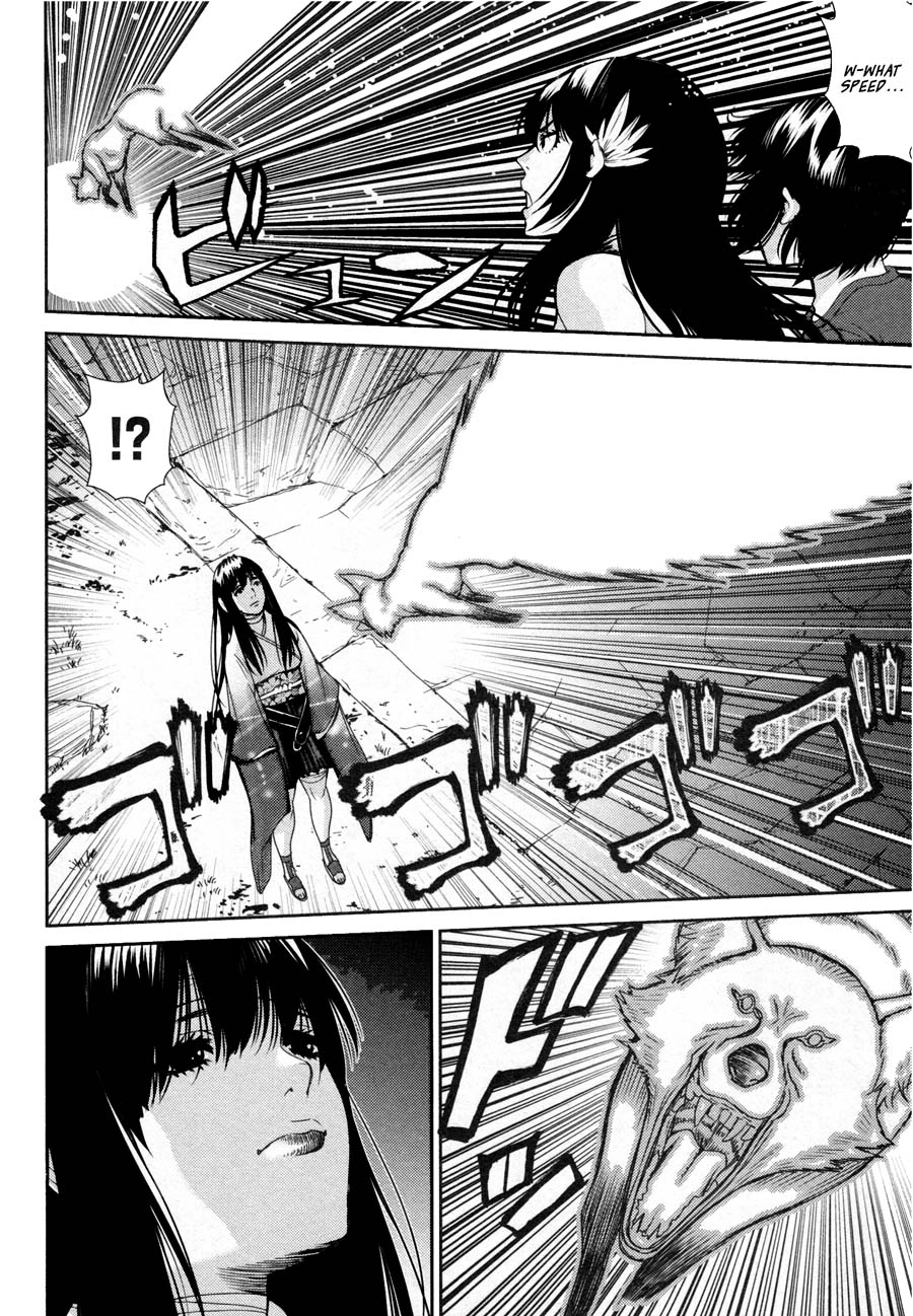 Read Kibou no Shima chapter 15 image 15 on Lezhin