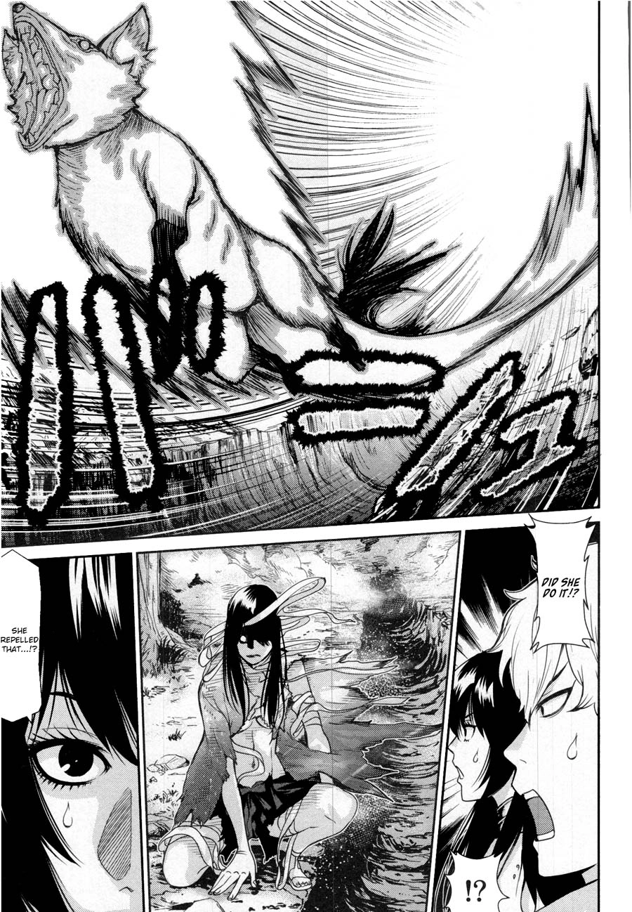 Read Kibou no Shima chapter 15 image 16 on Lezhin