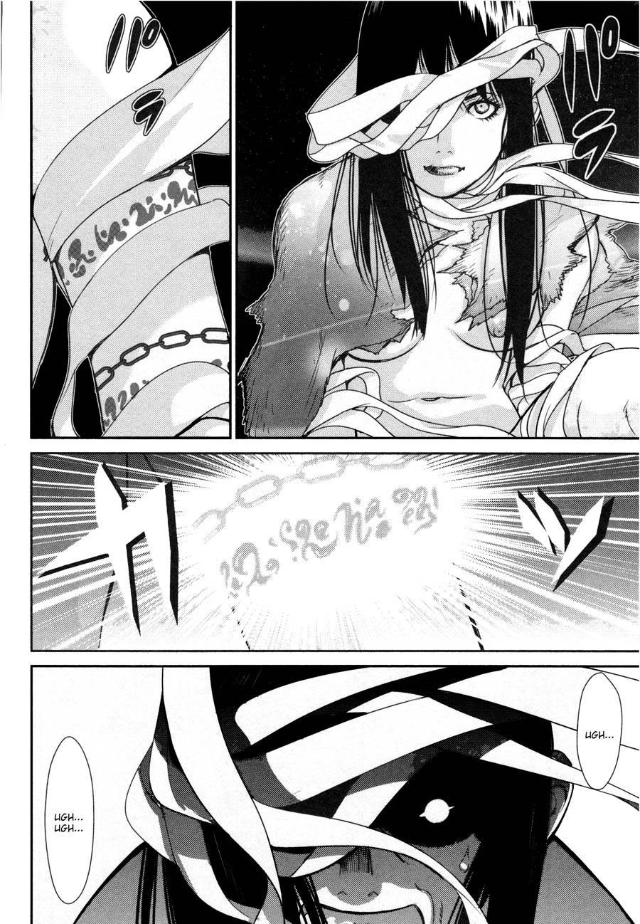 Read Kibou no Shima chapter 15 image 17 on Lezhin