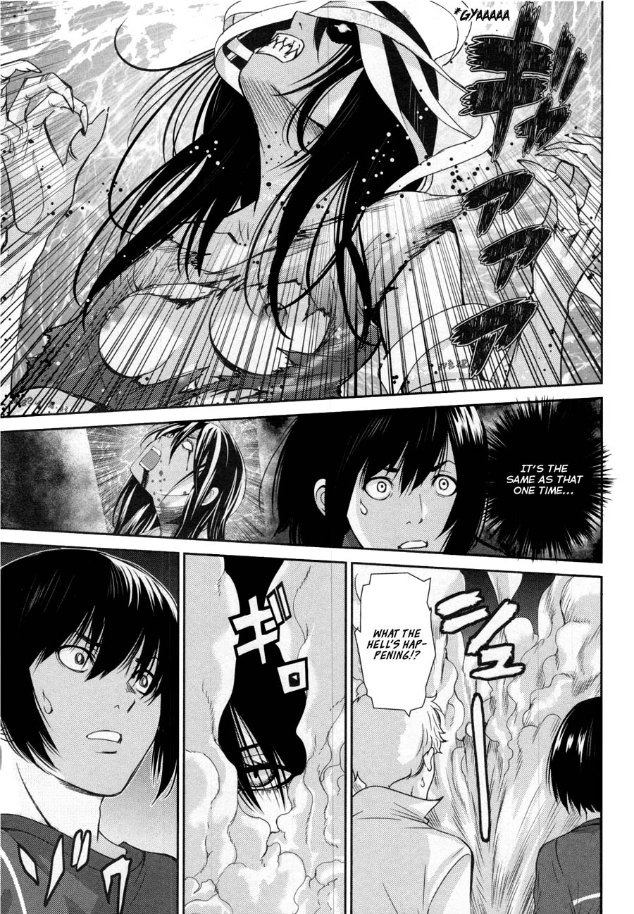 Read Kibou no Shima chapter 15 image 18 on Lezhin