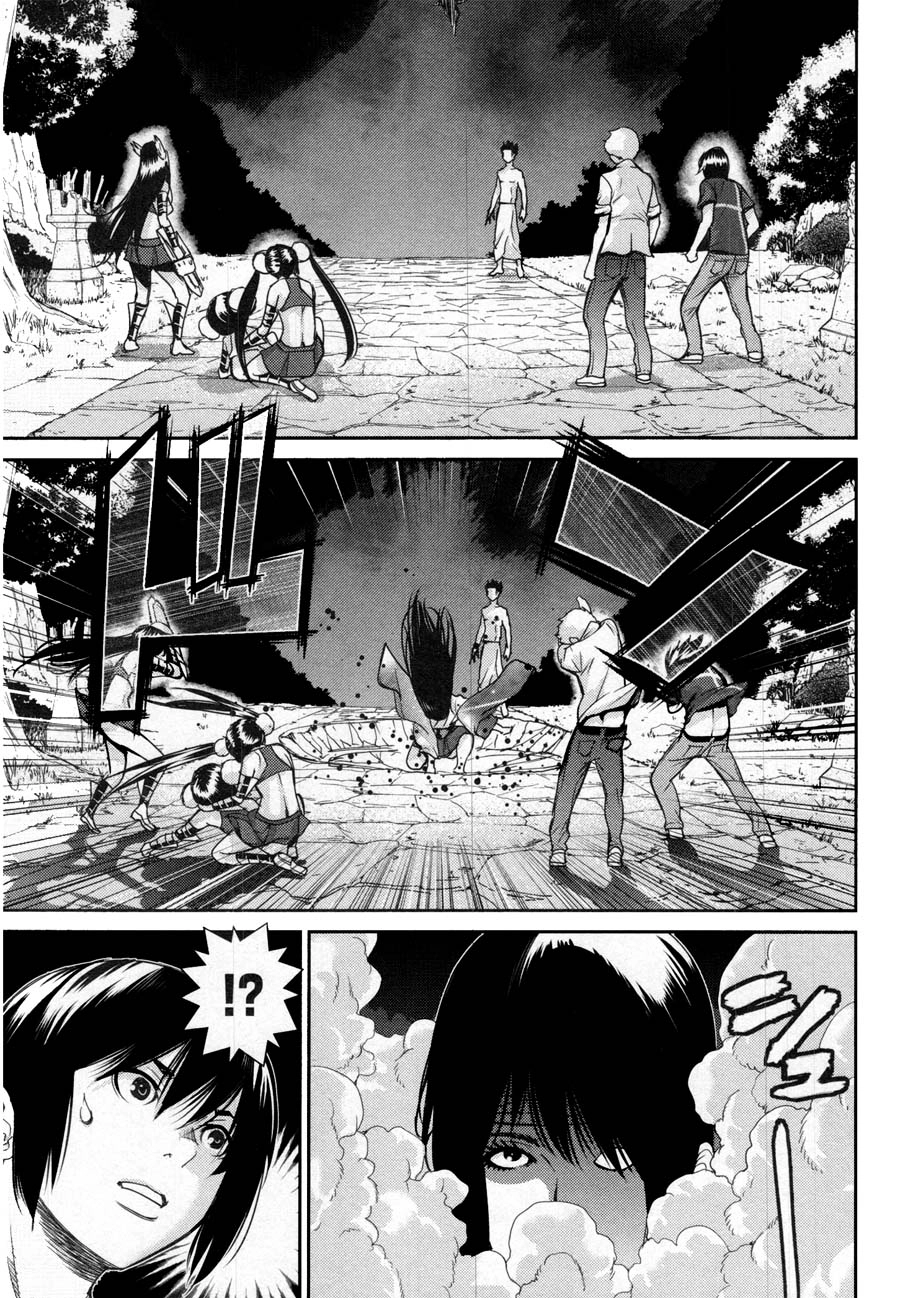 Read Kibou no Shima chapter 15 image 2 on Lezhin
