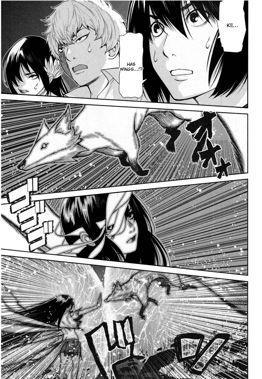 Read Kibou no Shima chapter 15 image 20 on Lezhin