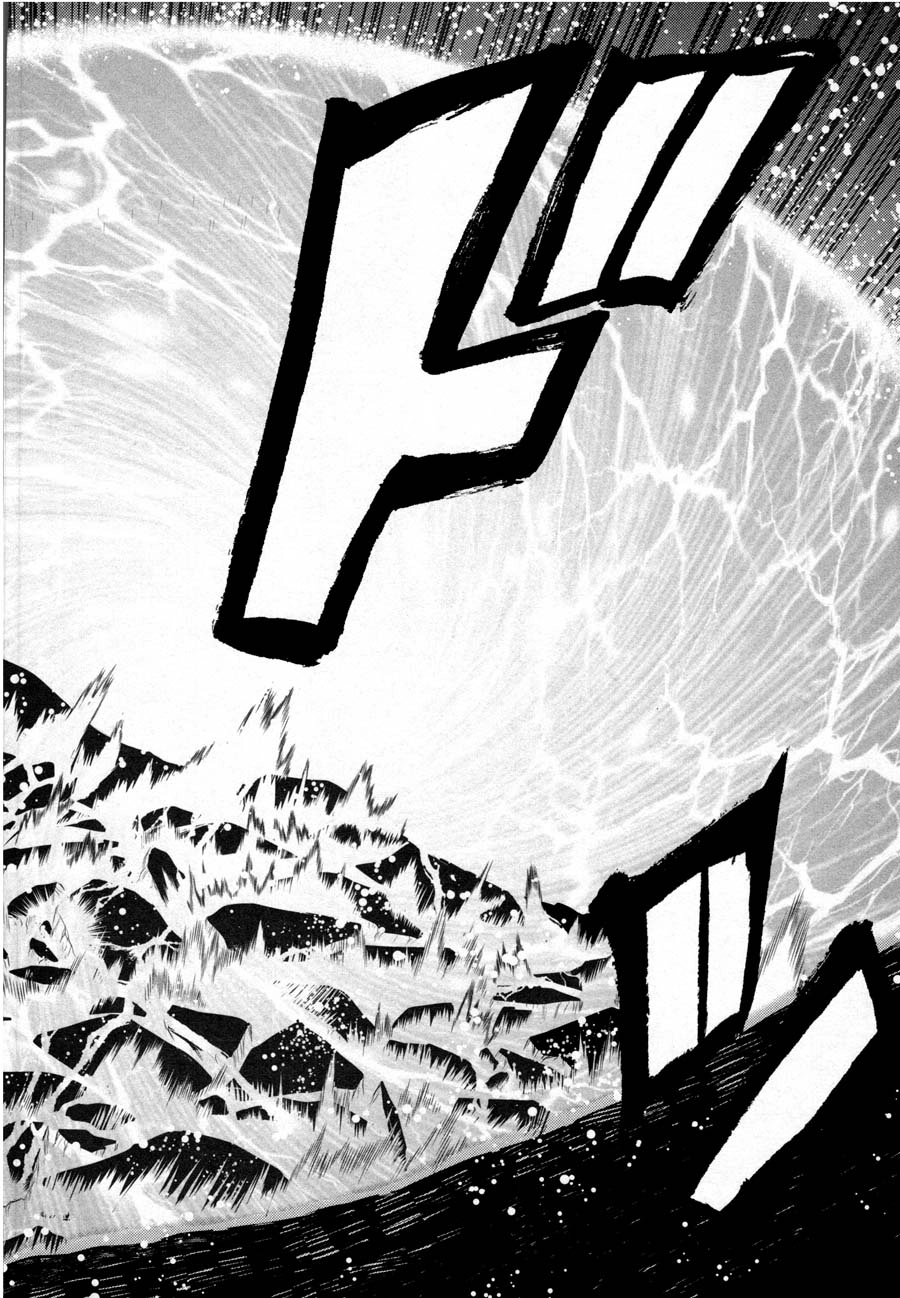 Read Kibou no Shima chapter 15 image 21 on Lezhin