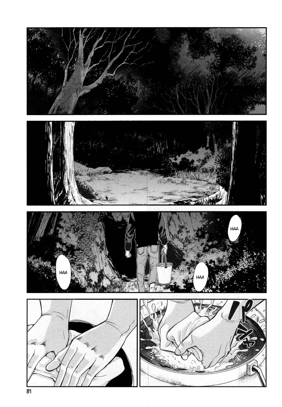Read Kibou no Shima chapter 15 image 24 on Lezhin