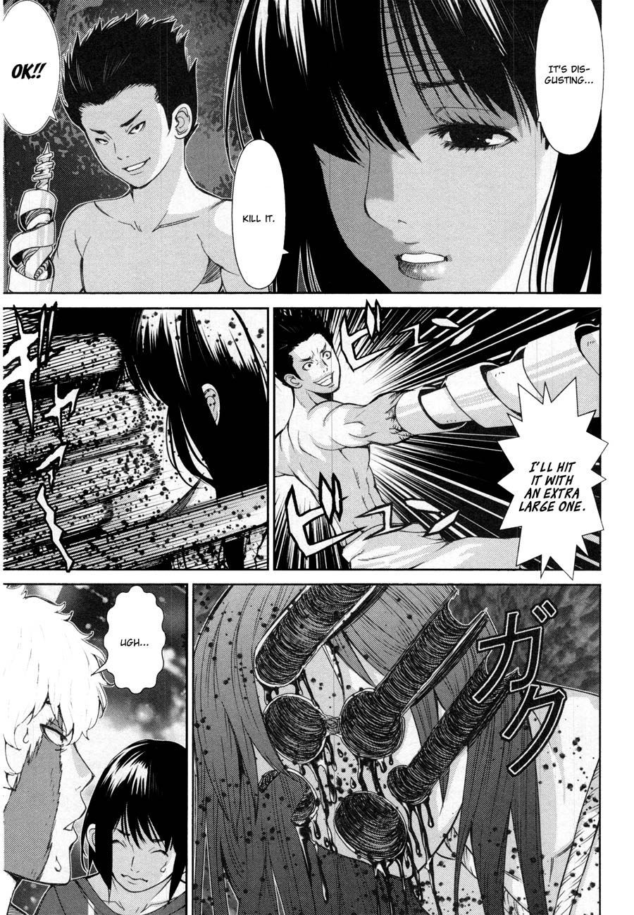 Read Kibou no Shima chapter 15 image 4 on Lezhin