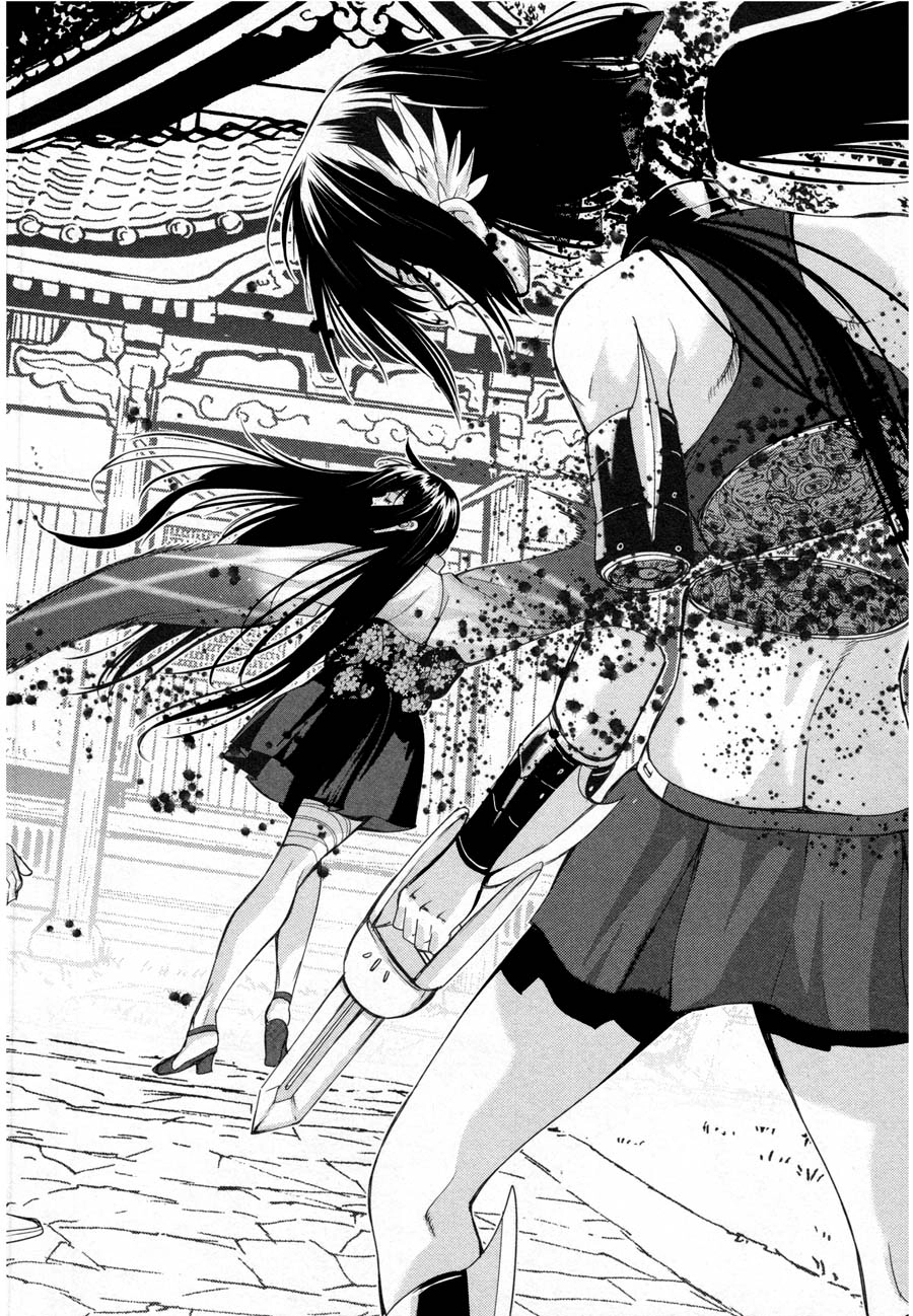 Read Kibou no Shima chapter 15 image 7 on Lezhin
