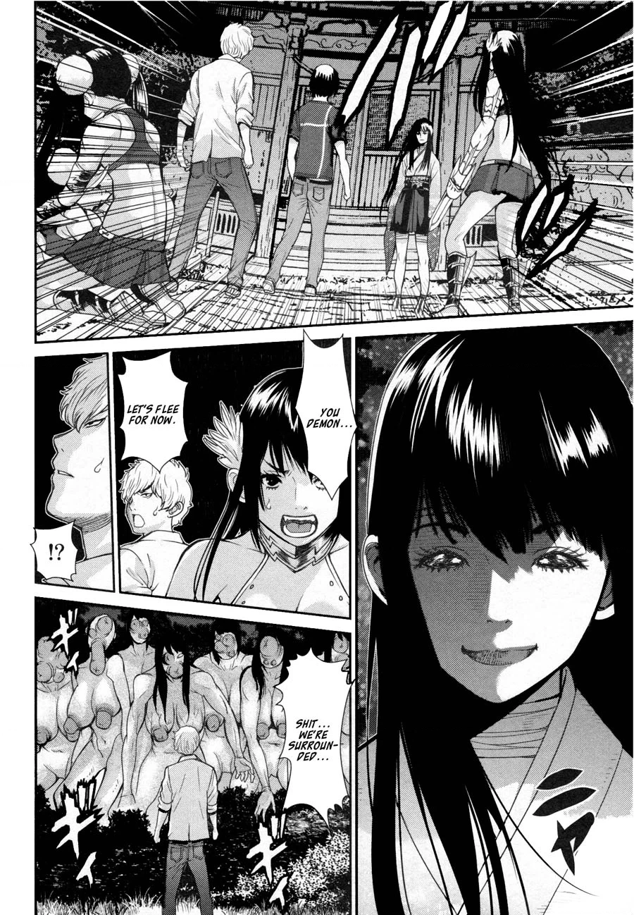 Read Kibou no Shima chapter 15 image 9 on Lezhin