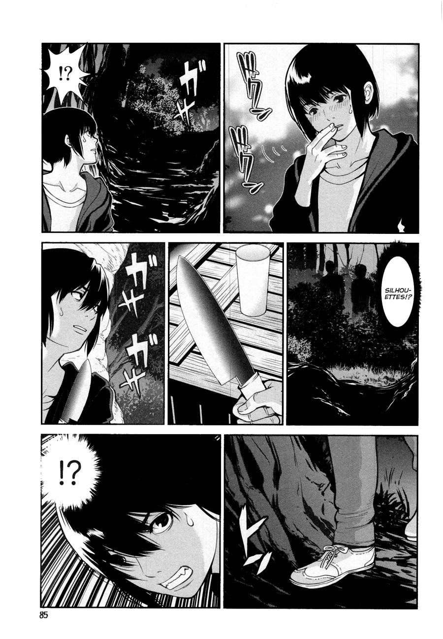 Read Kibou no Shima chapter 16 image 1 on Lezhin