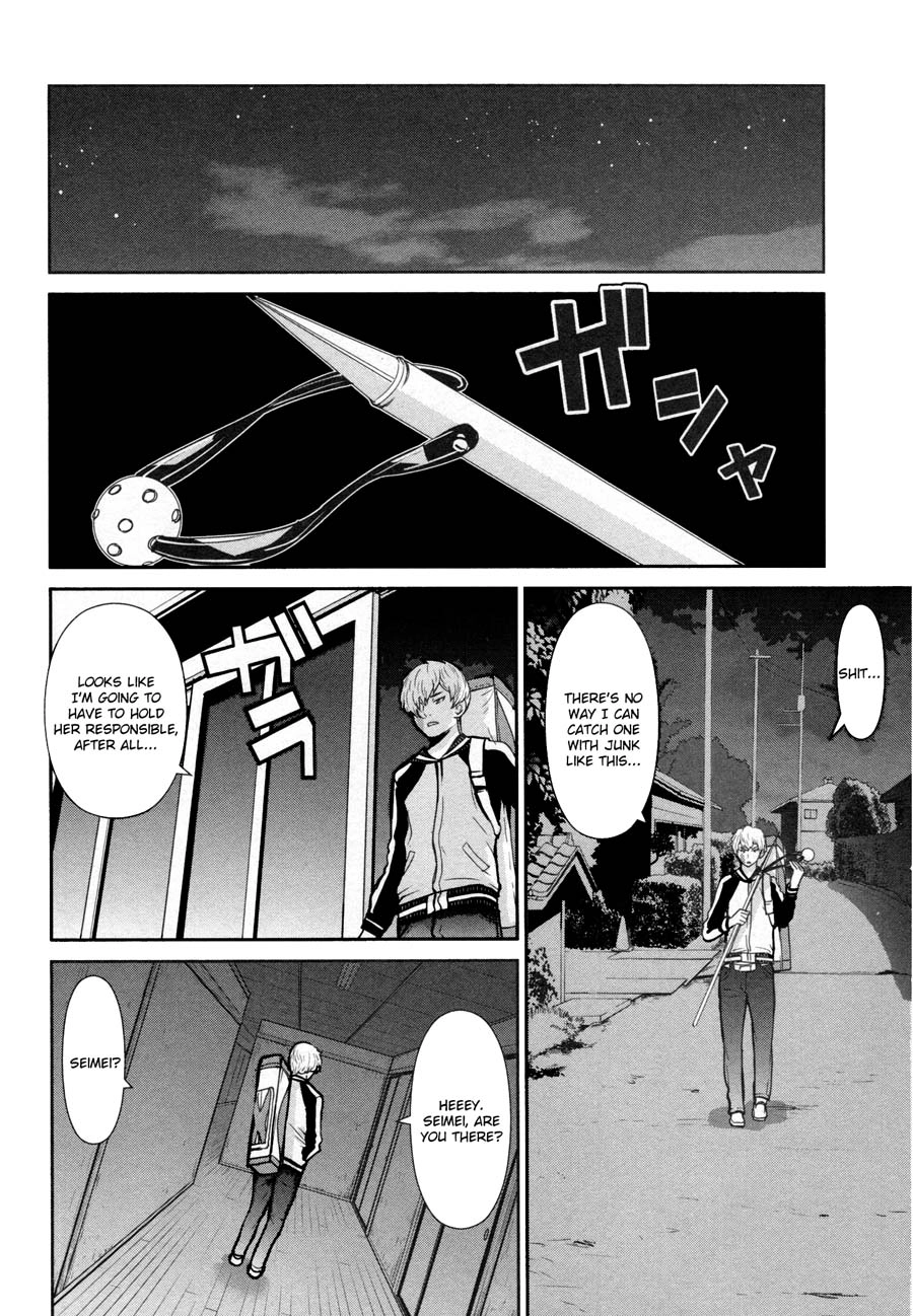 Read Kibou no Shima chapter 16 image 14 on Lezhin