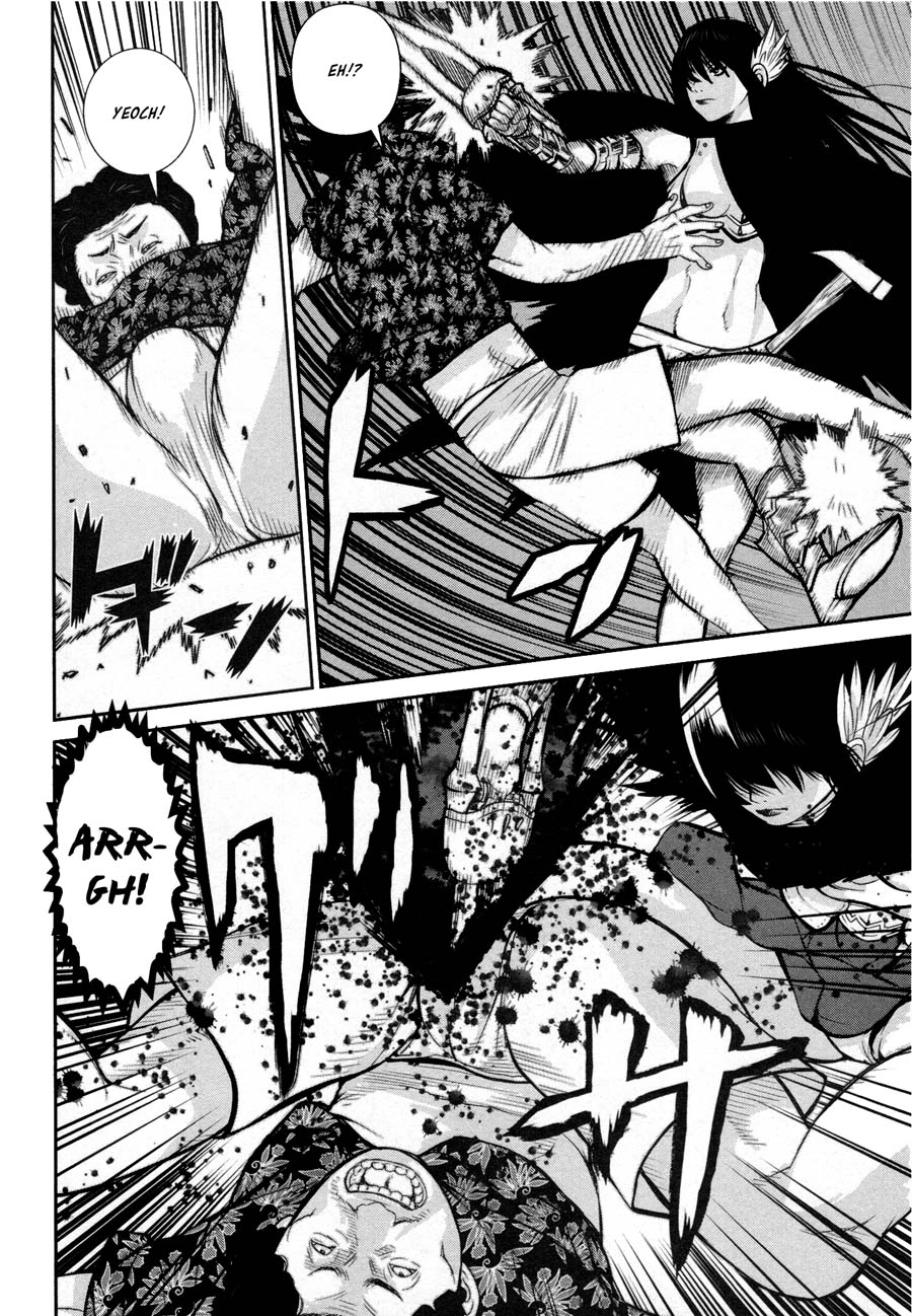 Read Kibou no Shima chapter 16 image 18 on Lezhin